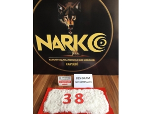 Uyuşturucu Operasyonu: 3 Gözaltı