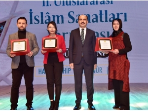 3. Uluslararası İslam Sanatları Yarışması Başvuruları Başladı