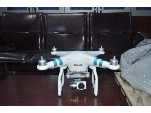 Adana’da Terör Örgütü El Kaide’ye Drone Gönderdiler, "Doğa Ve Düğün Fotoğrafı İçin Gönderdik" Dediler