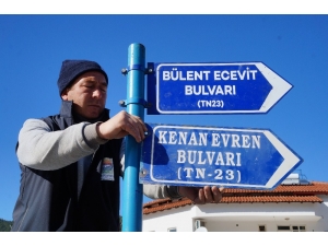 Marmaris’te ‘Evren’ Gitti, ‘Ecevit’ Geldi