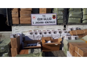 Iğdır’da Kaçak Gözlük Operasyonu