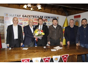 Eryılmaz’dan Hgc’ye Ziyaret