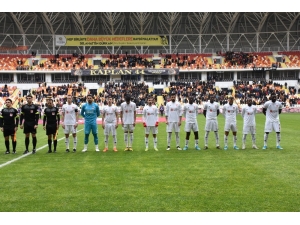 Ziraat Türkiye Kupası: Yeni Malatyaspor: 0 - Dg Sivasspor: 1 (İlk Yarı)