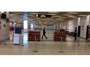 Pakistan’dan, Çin’den Gelen Yolculara Virüs Taraması