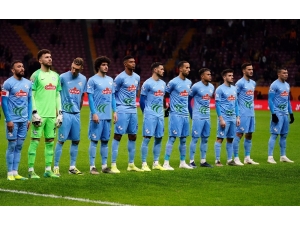 Ziraat Türkiye Kupası: Galatasaray: 0 - Çaykur Rizespor: 0 (Maç Devam Ediyor)