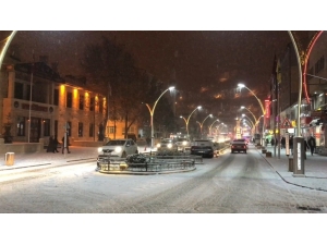 Bayburt’ta Kar Yağışı