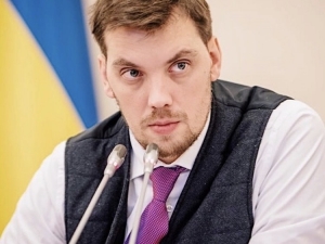 Ukrayna, Corona Virüsüne Yönelik Kriz Masası Oluşturdu