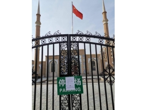 Çin’de Koronavirüs Camileri Kapattırdı