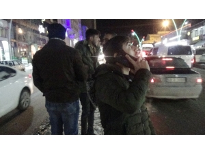 Elazığ’da Meydana Gelen Deprem Muş’ta Korkuya Neden Oldu