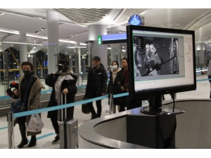 Corona Virüsüne Karşı Termal Kameralı Önlem Sürüyor