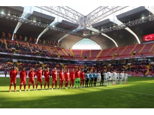 Süper Lig: Kayserispor: 1 - Mke Ankaragücü: 0 (İlk Yarı)