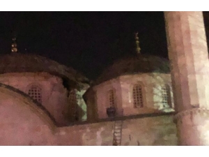 Depremde Yeni Cami Hasar Gördü