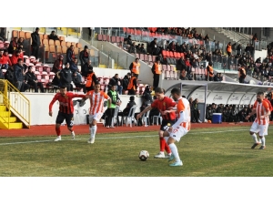 Eskişehirspor: 0 - Adanaspor: 0