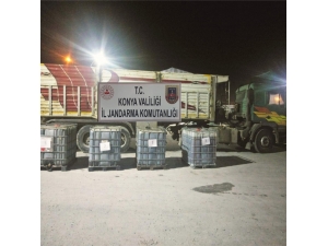 Jandarma’dan Kaçak Akaryakıt Operasyonu