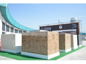 Türk Mermerleri Dünya Kupasının Oynanacağı Statları Süsleyecek