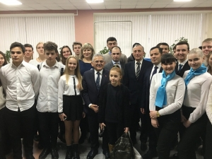 Başkan Büyükkılıç’a Ukrayna’dan Fahri Doktora