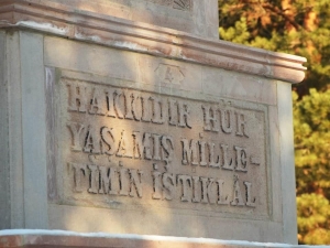 Şehitlikteki Yazım Hatasına Düzeltme Geliyor