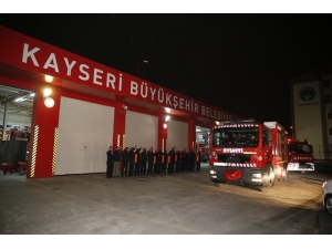 Büyükşehir Ekibi Yeniden Elazığ’da