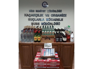 Rize’de 5 İş Yerine Duman-9 Operasyonu