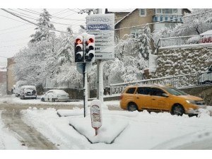 Gümüşhane’de Kar Yağışı