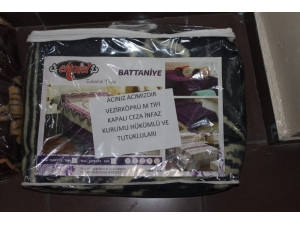 Vezirköprü Adliyesi Depremzedeleri Unutmadı