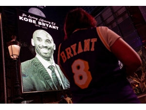 Nba All-star Maçında Kobe Bryant Onurlandırılacak