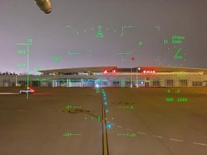 Sağlık Bakanlığı, "Çin’den Vatandaşlarımızı Tahliye Edecek Olan Uçağımız Vuhan Havaalanına İndi. Aralarında Azerbaycan, Arnavutluk Ve Gürcistan Vatandaşlarının Da Olduğu Toplam 48 Kişi, Enfeksiyon Uzmanlarımızın Sağlık 