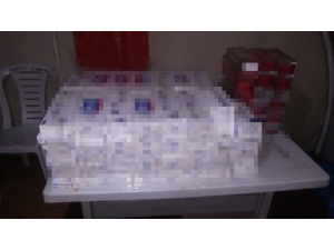 Adana’da Bin 670 Paket Kaçak Sigara Ele Geçirildi