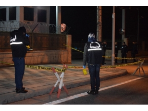 Malatya’da Şüpheli Şahsa Müdahale Eden 3 Mahalle Bekçisi’nden 1’i Silahla, 2’si Bıçakla Yaralandı