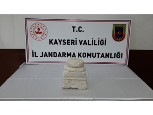Kayseri’de 1800 Yıllık Tarihi Sütun Ele Geçirildi