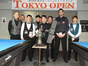 Düzceli Bilardocu Japonya’da 3. Oldu