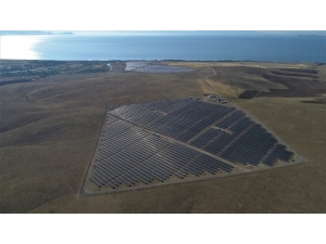 Akfen Holding 2 Yıl Vadeli Tahvil İhracına Çıkıyor