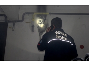 İş Merkezindeki Yangın Paniğe Neden Oldu