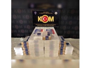 Adıyaman’da, Kaçak Sigara Ele Geçirildi