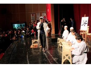 İlahi Dinletisi Büyük Beğeni Topladı