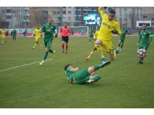 Ziraat Türkiye Kupası: Kırklarelispor: 0 - Fenerbahçe: 1 (İlk Yarı)