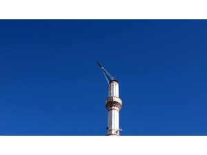 Minare Kubbesinin Yıkılma Anı İha Kamerasında