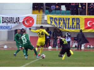 Ziraat Türkiye Kupası: Kırklarelispor: 0 - Fenerbahçe: 3 (Maç Sonucu)