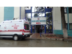 Bilecik’te Otomobilin Çarptığı Çocuk Yaralandı