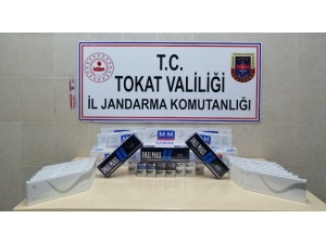 Valizden Çıkan Kaçak Sigaraya 8 Bin 400 Lira Ceza