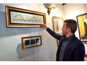 80 Sanatçıdan Depremzedelere Destek