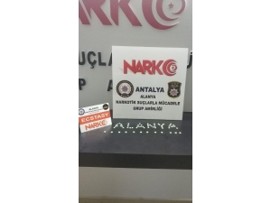 Şüpheli Araçta Uyuşturucu Hap Ele Geçirildi: 3 Gözaltı