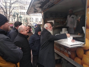 Şehit Piyade Uzman Çavuş Serdar Ege İçin Mevlit