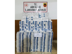 Ağrı’da 798 Karton Kaçak Sigara Ele Geçirildi