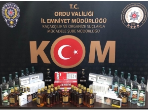 Ordu’da 550 Paket Gümrük Kaçağı Sigara Ele Geçirildi