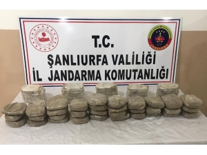 Toprağa Gömülü Halde Satışa Hazır 20 Kilo Esrar Ele Geçirildi