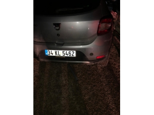 Otomobil Park Halindeki Tıra Çarptı: 2 Yaralı