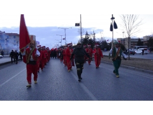 13 Şubat Etkinlik Programı Belli Oldu