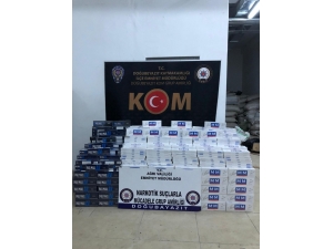 Ağrı’da Kaçak Sigara Operasyonu