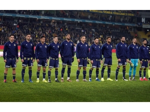 Ziraat Türkiye Kupası: Fenerbahçe: 0 - Gmg Kırklarelispor: 0 (Maç Devam Ediyor)